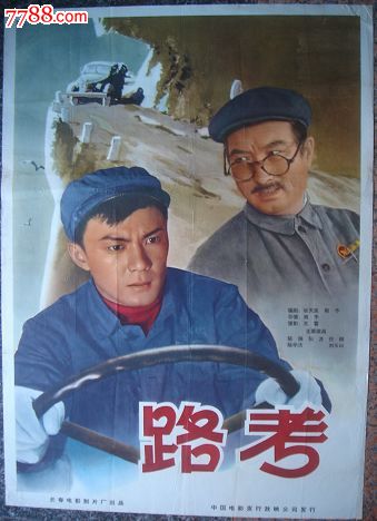 哪里能买到塞勒姆州立大学文凭毕业证